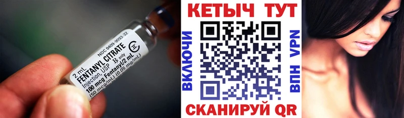 Купить где  Константиновск  КЕТАМИН VHQ 