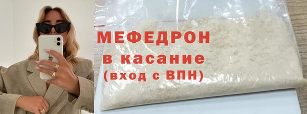 марки nbome Гусиноозёрск