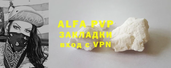 марки nbome Гусиноозёрск