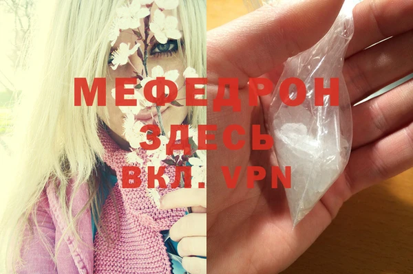 марки nbome Гусиноозёрск
