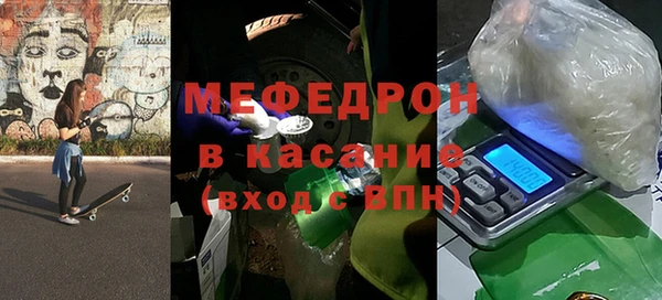 марки nbome Гусиноозёрск